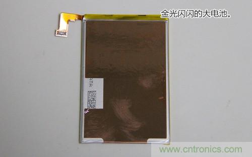 拆解4G新機索尼M35t：用料十足，易于維修