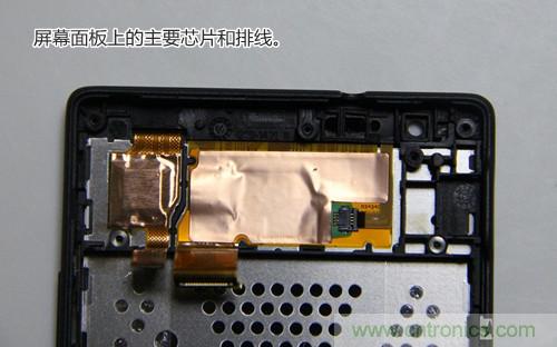 拆解4G新機索尼M35t：用料十足，易于維修