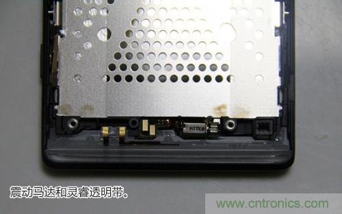 拆解4G新機索尼M35t：用料十足，易于維修