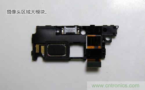 拆解4G新機索尼M35t：用料十足，易于維修