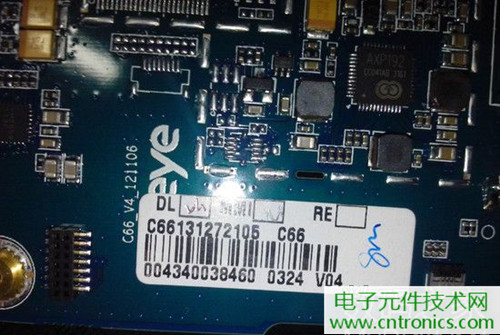 不怕摔的電紙書！一款柔性屏電子書閱讀器拆解