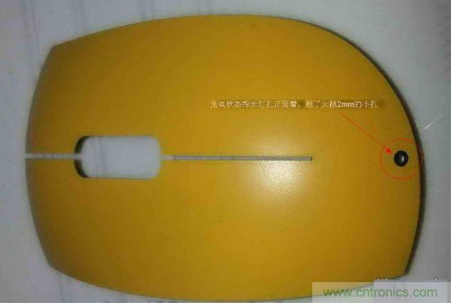 廢物利用，改裝Qi無線充電鼠標