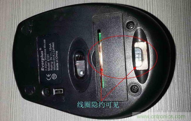 廢物利用，改裝Qi無線充電鼠標