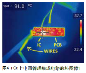 工程師推薦必看！開發(fā)高質(zhì)量PCB設(shè)計指南