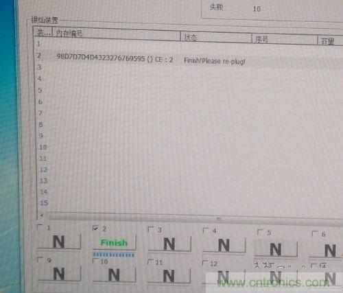 制作U盤全過程，由PCB做起