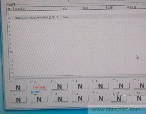 制作U盤全過程，由PCB做起