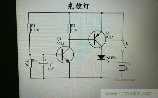 LED夜燈改裝記，如何廢物利用？