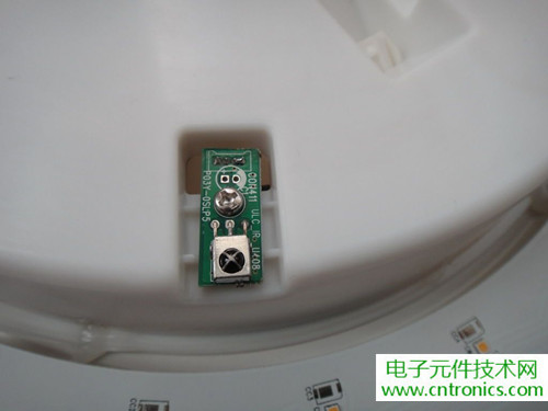 高端大氣上檔次！智能遙控調(diào)光LED吸頂燈拆解