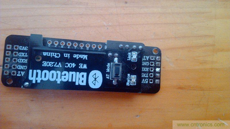 牛人力作！PCB版藍(lán)牙智能小車DIY