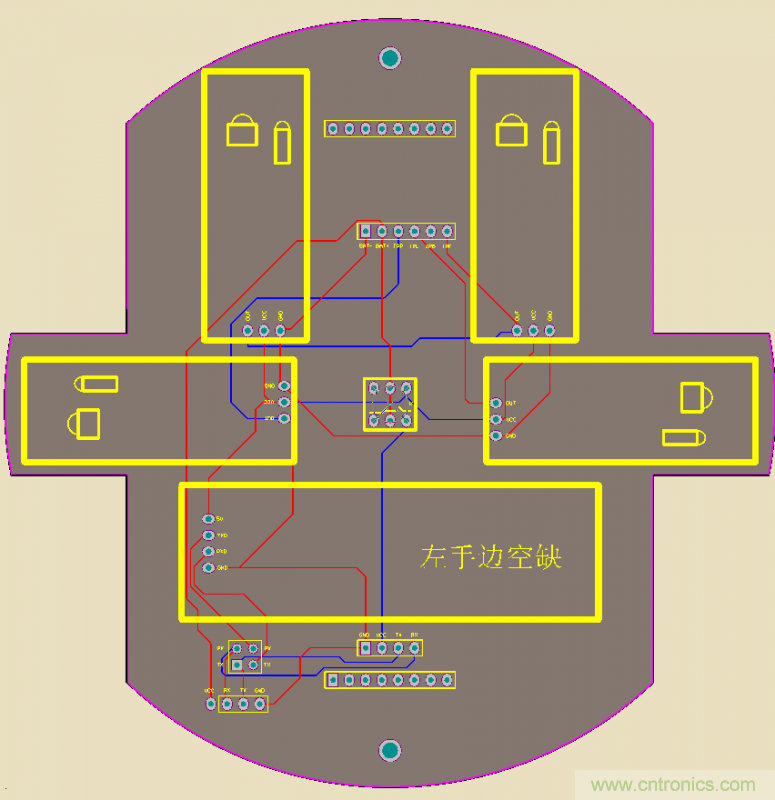 牛人力作！PCB版藍(lán)牙智能小車DIY