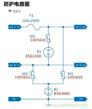 電路設計不用急，版主“化二”有高招