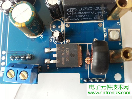 一款觸控開關(guān)拆解，做工不錯
