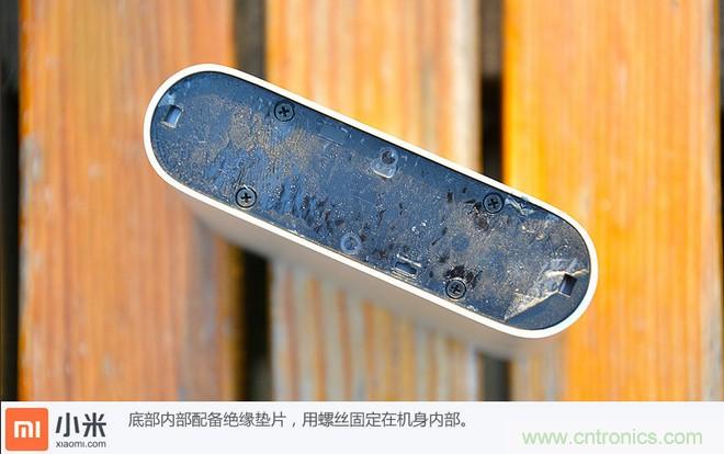 69元小米移動電源拆解，超高性價比有什么秘密？
