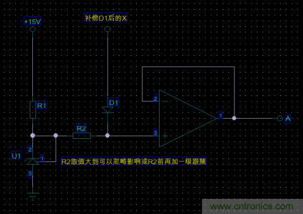 困擾工程師三天！3個(gè)元件電路難題求解