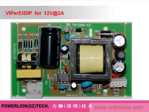 由簡到難，大師教你一步一步設(shè)計開關(guān)電源
