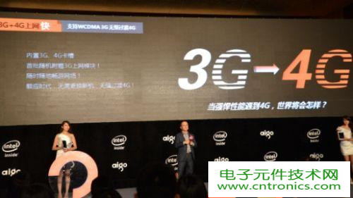 愛國(guó)者X82發(fā)行，極致體驗(yàn)！