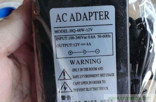 變廢為寶！風(fēng)扇散熱器變身山寨LED燈