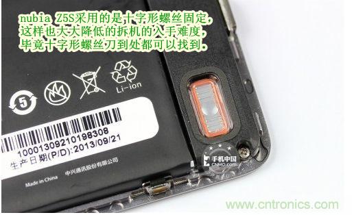 棋逢對手，詳拆努比亞Z5S如何力拼小米3 ？