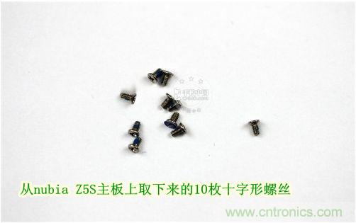 棋逢對手，詳拆努比亞Z5S如何力拼小米3 ？