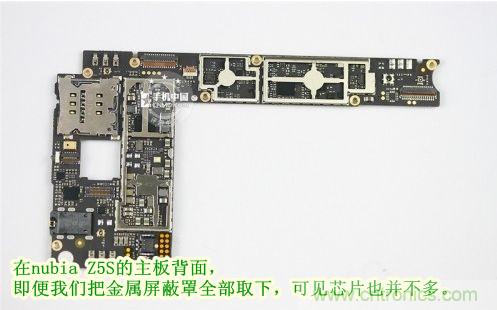 棋逢對手，詳拆努比亞Z5S如何力拼小米3 ？
