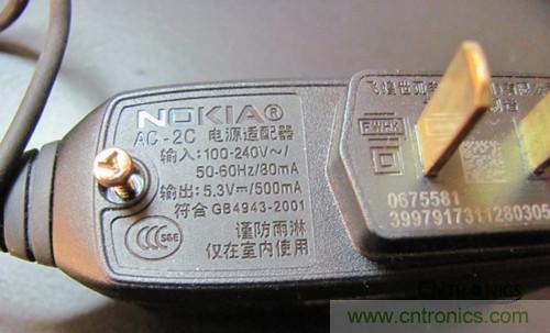 超強大神DIY！Timer Changer 手機充電設置DIY過程全揭秘！