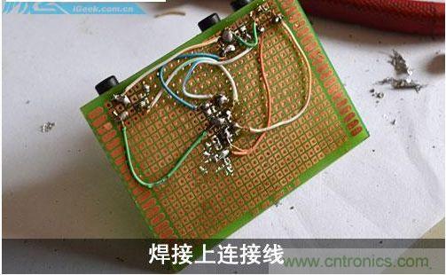 DIY：自制超炫音頻分配器，實現(xiàn)音箱共用