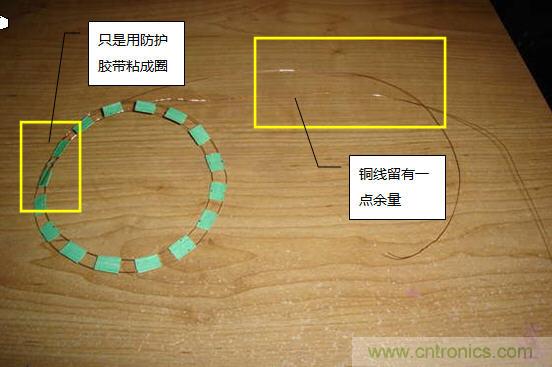 創(chuàng)意DIY！送女朋友的絕妙禮物，LED星光傘！