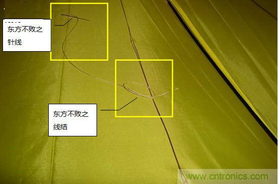 創(chuàng)意DIY！送女朋友的絕妙禮物，LED星光傘！