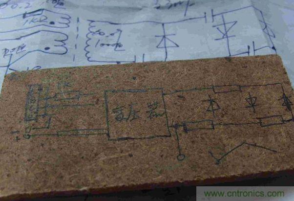 DIY單管自激，領(lǐng)略高壓電火花風采