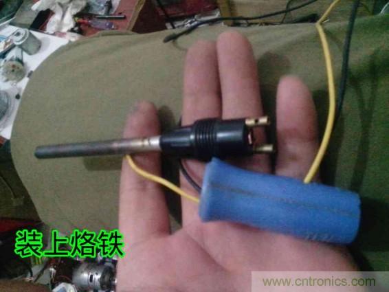 利用廢品制作熱風(fēng)槍！