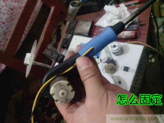 利用廢品制作熱風(fēng)槍！