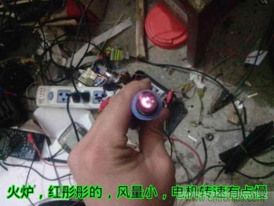 利用廢品制作熱風(fēng)槍！