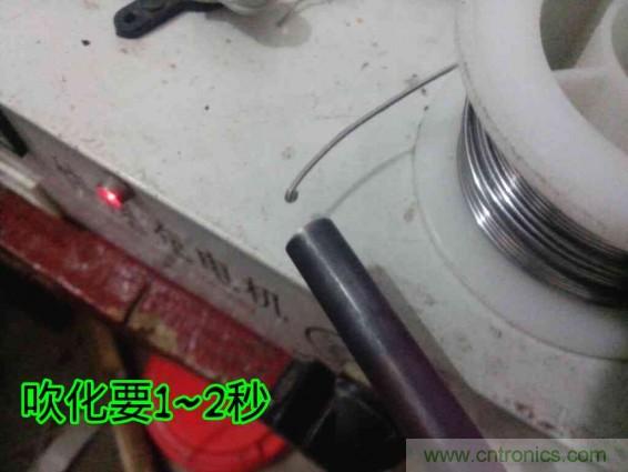 利用廢品制作熱風(fēng)槍！