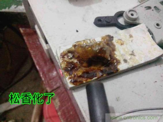 利用廢品制作熱風(fēng)槍！