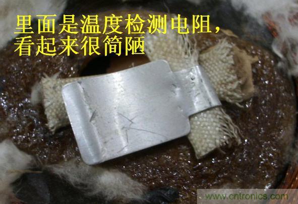 過(guò)去的質(zhì)量良心，百合花牌電磁爐拆解