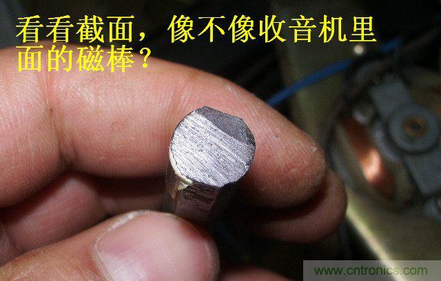 過(guò)去的質(zhì)量良心，百合花牌電磁爐拆解