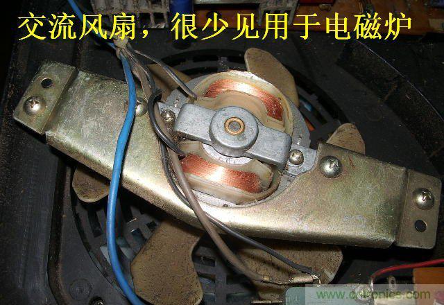 過(guò)去的質(zhì)量良心，百合花牌電磁爐拆解