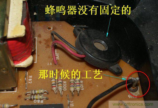過(guò)去的質(zhì)量良心，百合花牌電磁爐拆解