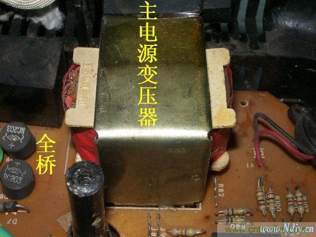 過(guò)去的質(zhì)量良心，百合花牌電磁爐拆解