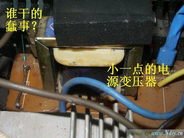 過(guò)去的質(zhì)量良心，百合花牌電磁爐拆解