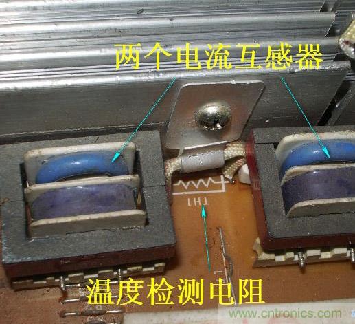 過(guò)去的質(zhì)量良心，百合花牌電磁爐拆解
