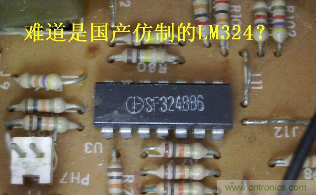 過(guò)去的質(zhì)量良心，百合花牌電磁爐拆解
