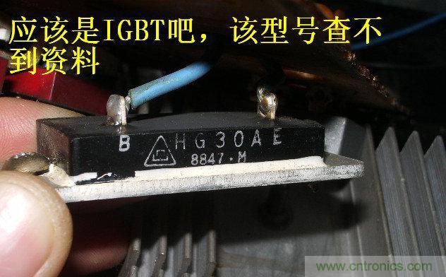 過(guò)去的質(zhì)量良心，百合花牌電磁爐拆解