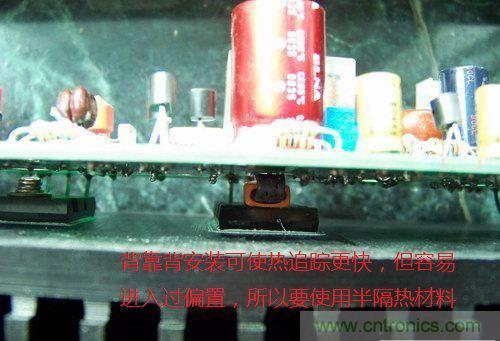 從業(yè)二十年的大神教你調試晶體管功放調試方法