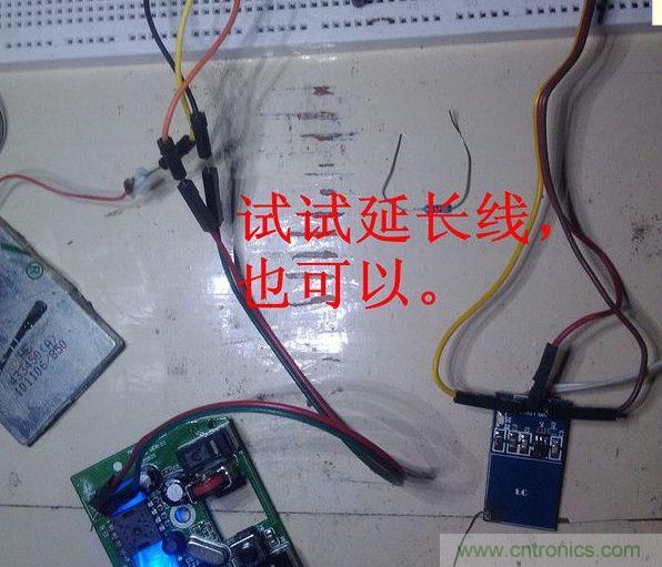 改造費(fèi)電鼠標(biāo)G52，“變身”節(jié)能感應(yīng)鼠標(biāo)
