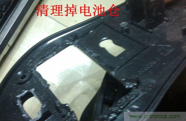 改造費(fèi)電鼠標(biāo)G52，“變身”節(jié)能感應(yīng)鼠標(biāo)