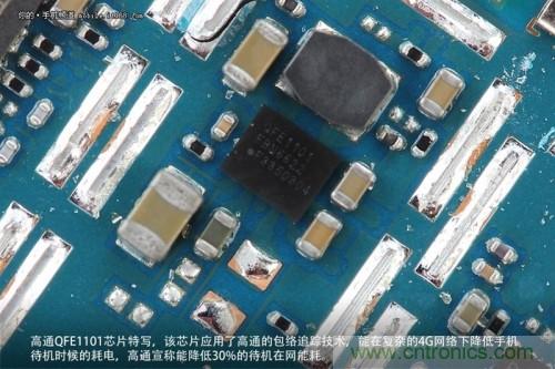 高通QFE1101芯片，支持高通的包絡(luò)追蹤技術(shù)，有效降低4G網(wǎng)絡(luò)下的耗電，但不幸的聯(lián)通版米3并不支持4G