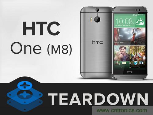 牛人強(qiáng)拆！新HTC One(M8)真機(jī)精密做工難修理