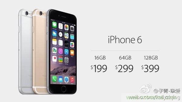 IPhone“腎”6來襲，對電池怎么保養(yǎng)才能“活”的長久？
