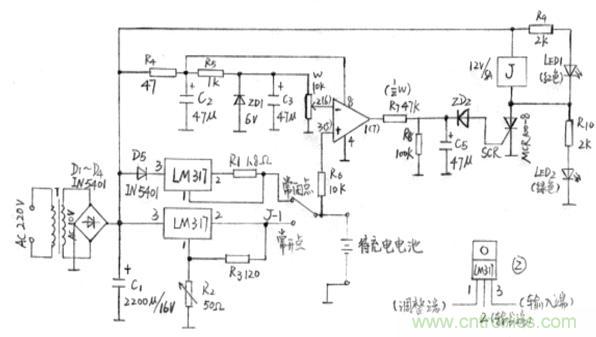 搜羅全網(wǎng)經(jīng)典充電電路設(shè)計(jì)，度娘知道的也不過如此了